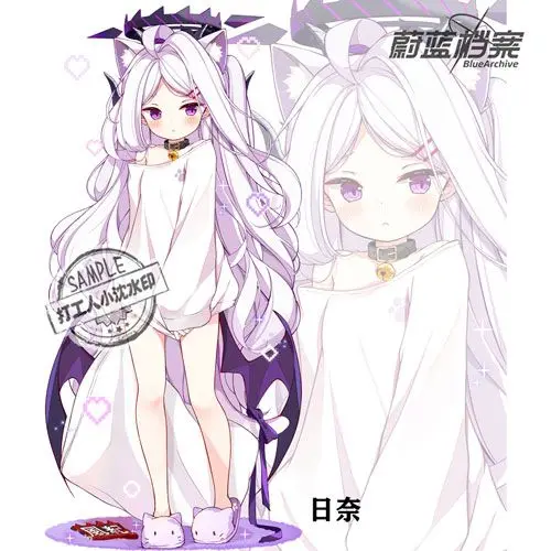 

Blue Archive Anime Figure Sorasaki Hina Cosplay Cute Acrylic Stand Model Decor Plate Desktop Ornament Gift Girl