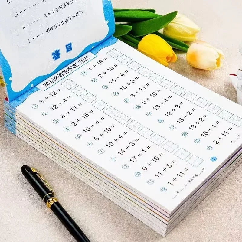 61 Pages/Book Addition and Subtraction Children's Learning Mathematics Workbook Handwritten Arithmetic Exercise Books Notebooks 5