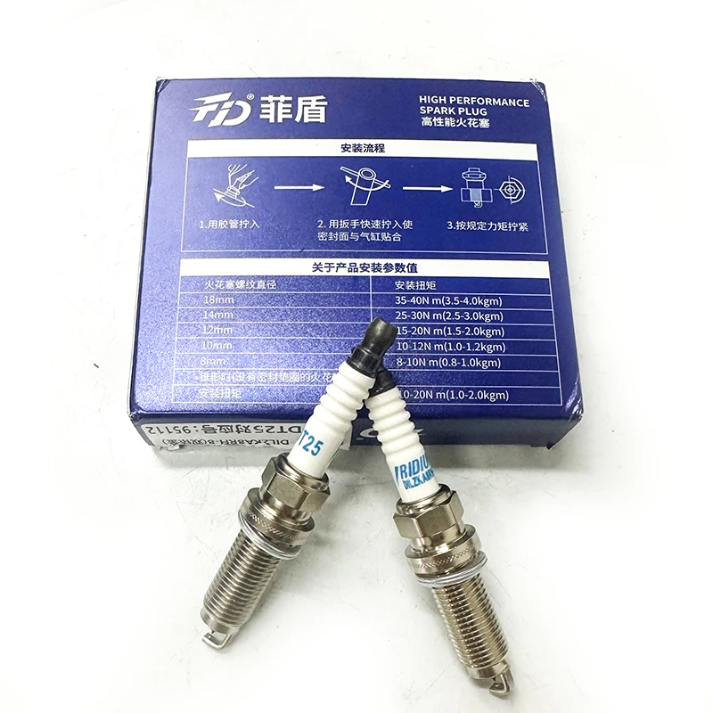 「零」 s-l400.jpg