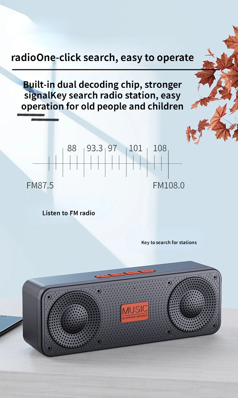 Bluetooth Speaker S18 Outdoor Portable Desktop Small Pc