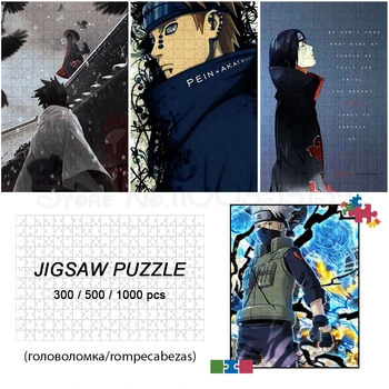 나루토 애니메이션 보드 게임 퍼즐, 우치하 이타치 직소 퍼즐, 하타케 카카시 완구, 취미, 우즈마키, 어린이 보드 게임