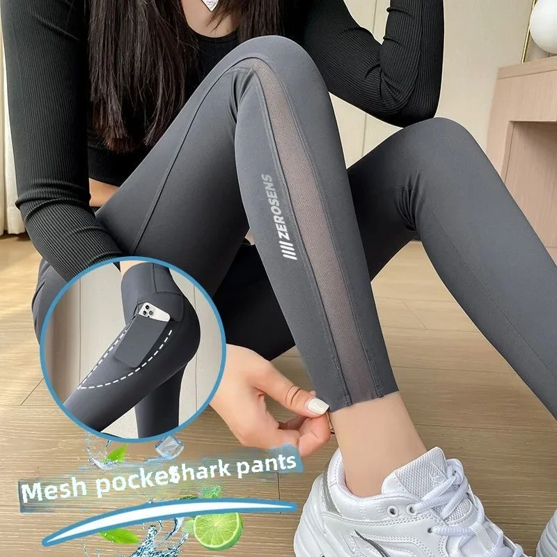 용수철 메쉬 타이트 레깅스, 하이웨이스트 슬리밍 바비 바지, 통기성 샤크 팬츠, 여성 속옷, 외투, 여름 신상