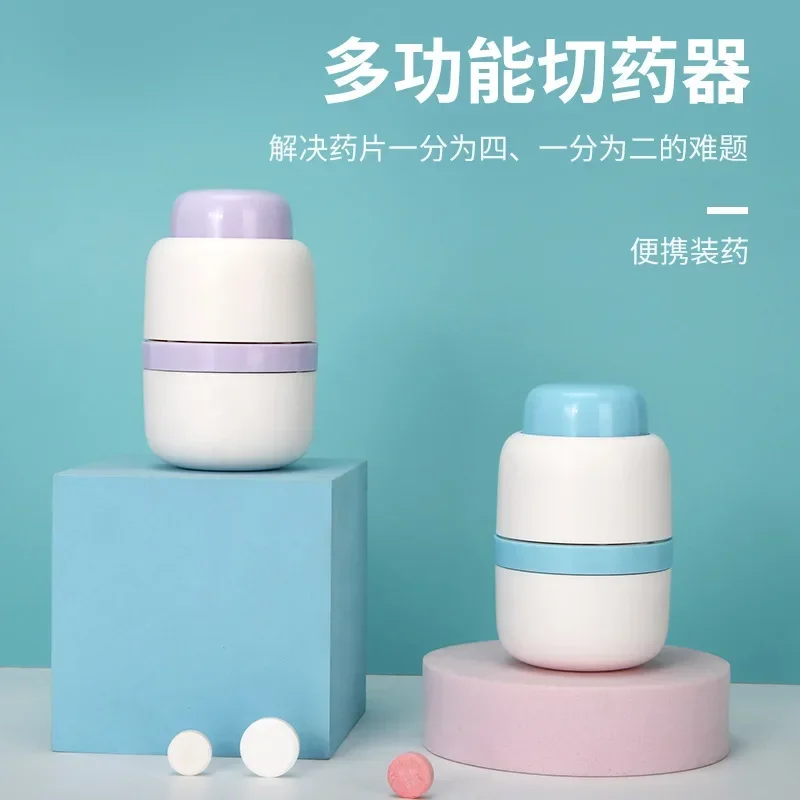 Portable2in1PillBoxWithPillCutterForCuttingSmallPillsLarge