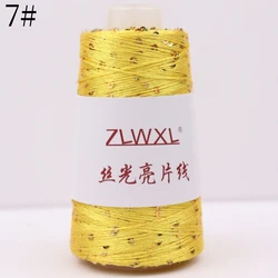 Set of 2 Summer Ice Silk Sequin Yarn for Handwoven Knitting Projects (7)