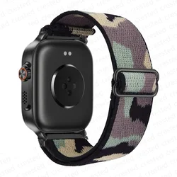 Adjustable Nylon Elastic 22mm Watch Strap Replacement Bracelet for 22mm watch straps (Camouflage green)