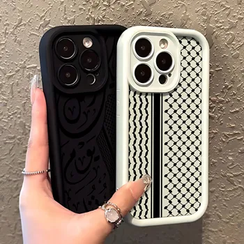 Hattah Keffiyeh Phone Case For Samsung A03 A04 A05S A10S A11 A12 A20S A21S A13 A14 A54 A34 A53 A33 Cover With Hand Strap