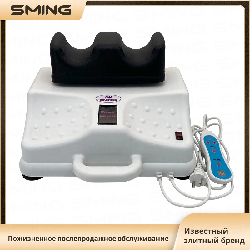 

Электрическая машина качания ног устройство фитнес физиотерапия массаж Электрический массажер для позвоночника расслабиться