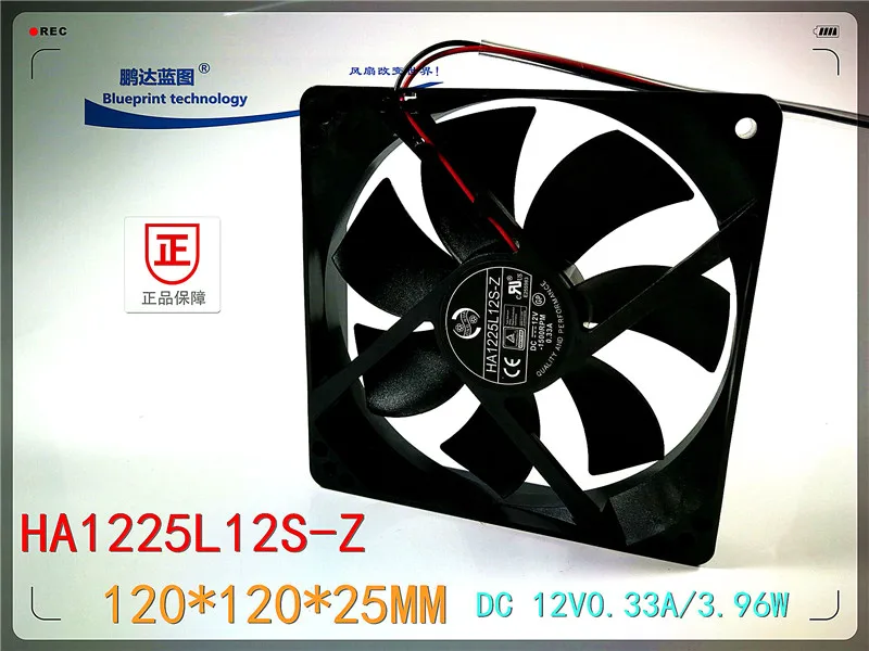 New Ha1225l12s-z 12025 12cm 120*120 * 25MM 12V Chassis Cooling Fan rgb fan controller 12cm remote control computer case 12v pc cooling chassis silent fan hub for connecting sync to motherboard