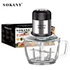 800W Electric Food Processor, 2L Meat Grinder Food Chopper & Vegetable Chopper, for Vegetables, Fruits, Meat, Nuts, Beans 4