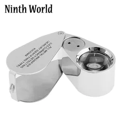 Illuminated 40X LED UV Jeweler's Loupe with Metal Frame and Optical Glass Lens - 40x
