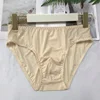 New Men's Soft Cotton Crotch Sexy Stretch Breathable Fabric Men's Bump Healthy Daily Briefs  mens underwear 6