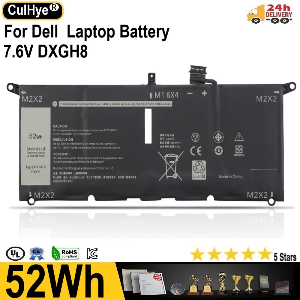 Batteria Per Laptop Dxgh8 Per Dell Xps 13 9380 9370 7390 Per Dell Inspiron 7390 2-In-1 7490 G8Vcf H754V 0 H754V P82G 7.6V 52Wh