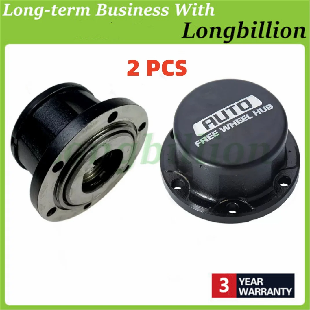 New2PCS4381060A104381060A10AUTOFreeWheelLockingHubsAutomatic