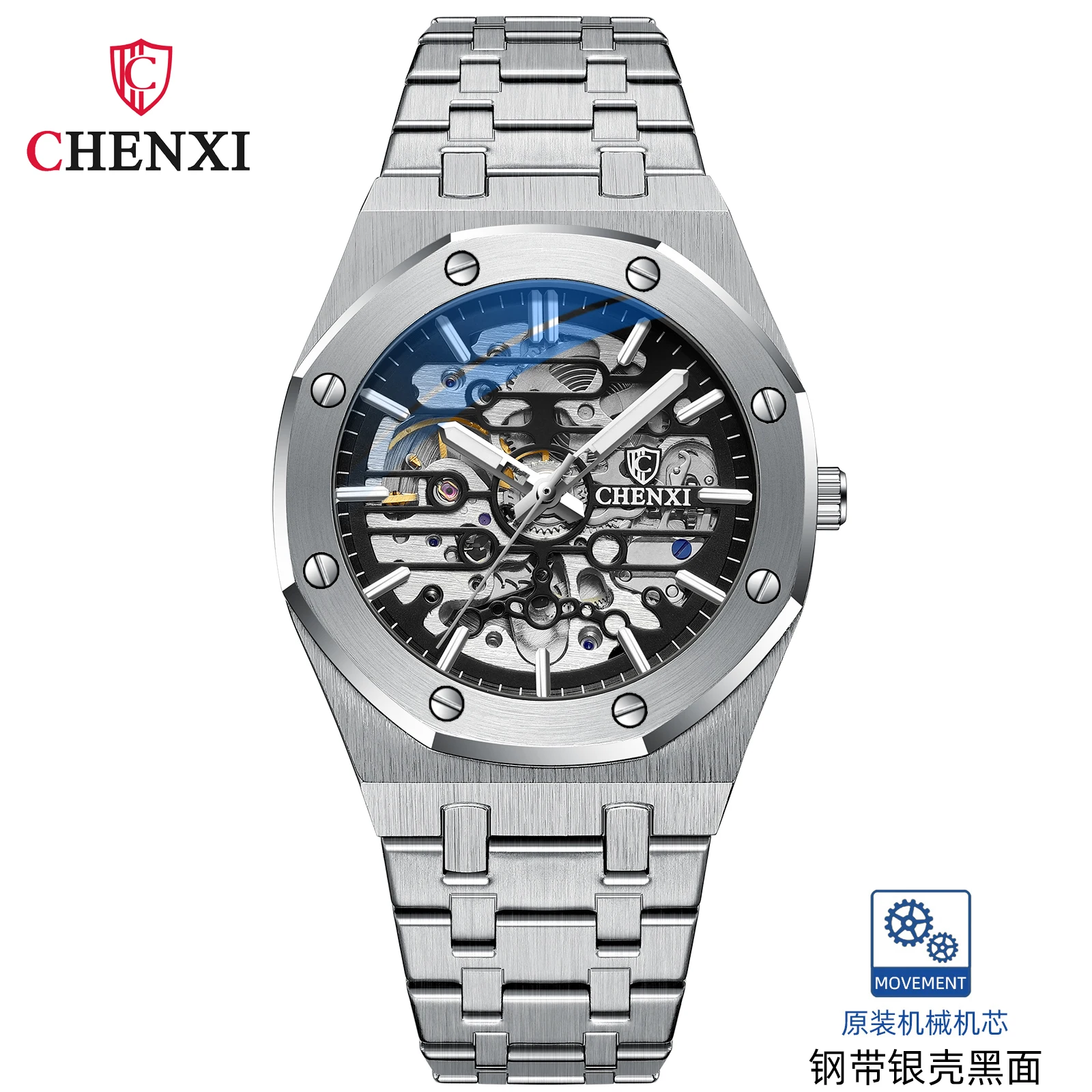 CHENXI 2021 New 8848 Automatic Men Top Brand Mechanical Tourbillon Wristwatch Waterproof Business Stainless Sport Male Watches 