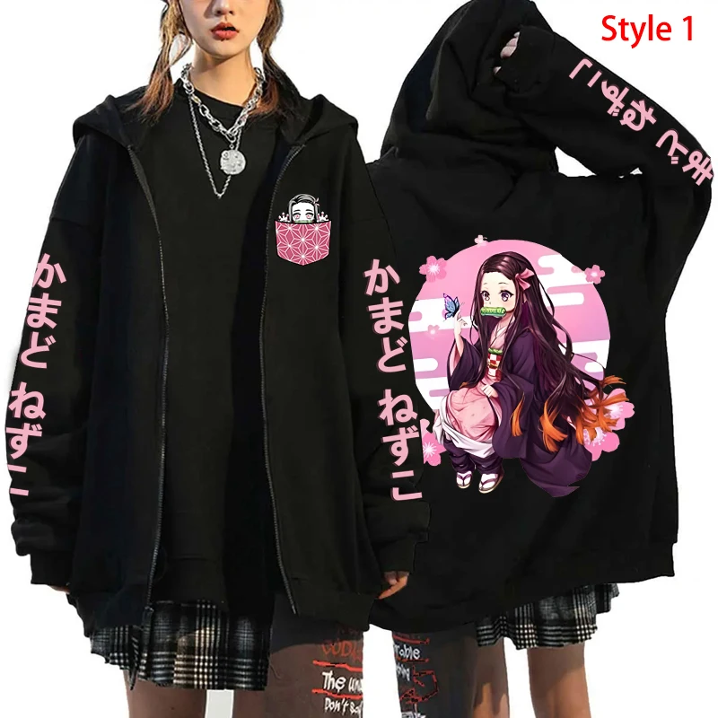 thumbnail image 1 of Sudadera con capucha de Kamado Nezuko para mujer, Jersey informal con cremallera y personalidad, abrigo de calle, sudadera de Anime de moda, otoño e invierno, nuevo, 1 of 5