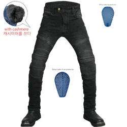 Velvet Cashmere Lining Winter Motorcycle Pants Men Motorcycle Pants Motorcycle Jeans Protective Gear Riding Touring Trousers