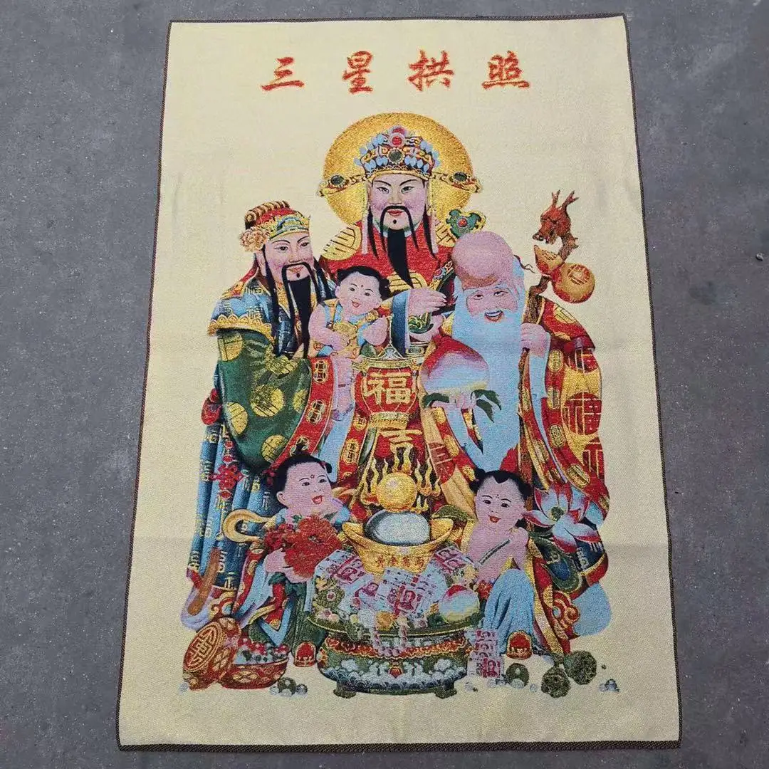 

Fu lu shou Арка с тремя звездами по декоративной картине, золотая вышивка, парчовая шелковая вышивка, гостиная, Будда, hangin