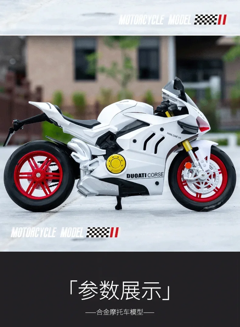 1:10 Ducati V4S BMW S1000RR Kawasaki H2R Druckguss Motorrad Modell Fahrzeug Sammlung Sound und Licht Off Road Autocycle Spielzeug – Detail 17