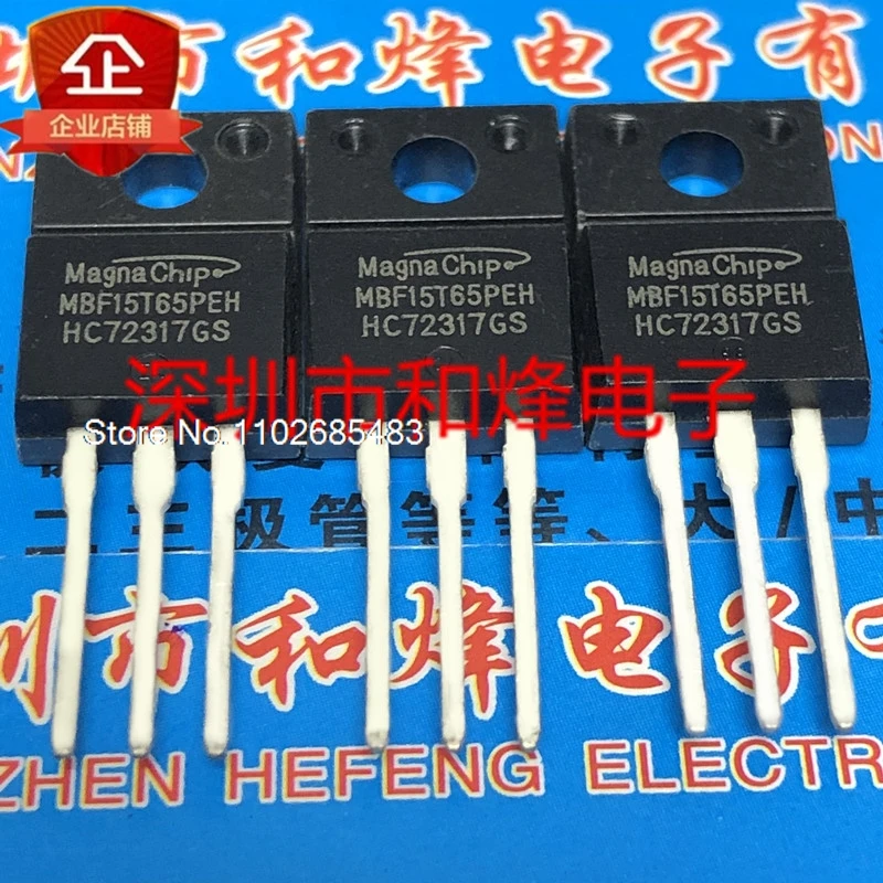 

(5PCS/LOT) MBF15T65PEH TO-220F 650V 30A