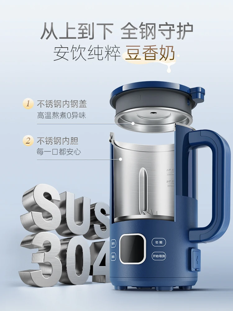 Slide image 361fcf74aa0f4a839daf74698e2063dc