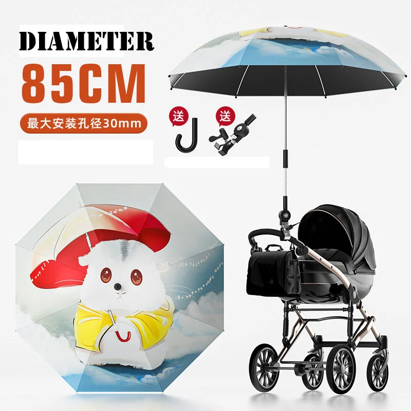 Passeggino ombrello doppio uso pioggia protezione parasole parasole con supporto morsetto universale parasole copertura passeggino ombrello - immagine 4