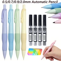 Creative 0.5/0.7/0.9/2.0MM Grip Mechanical Pencil With Replaceable Leads Art Sketch Painting Writing School Stationery Supplies 1