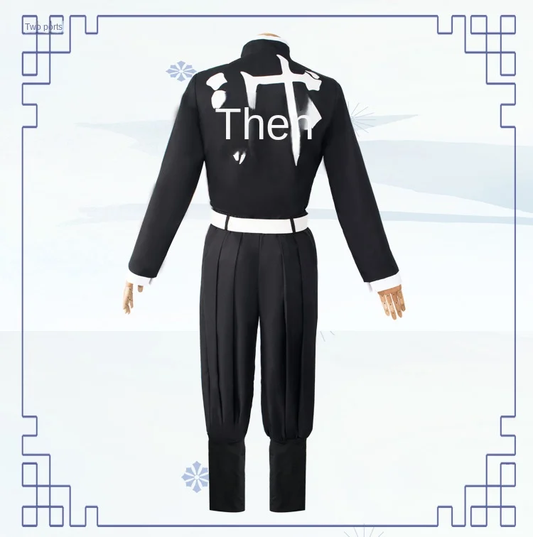 S32ed511e8bb14e9db49c2f87d638d5efG - Demon Slayer EU Store