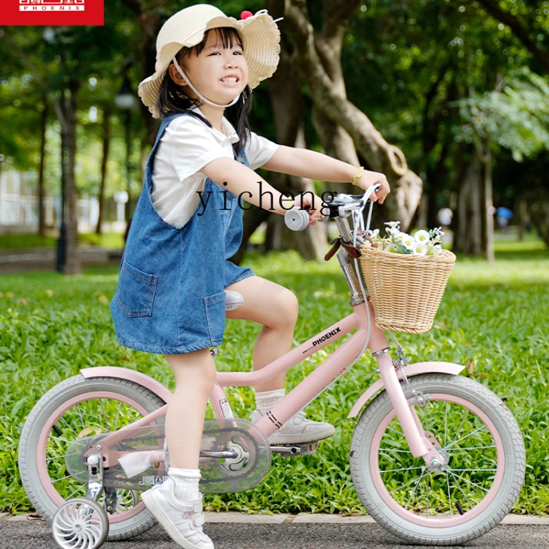 YY Children's Bicycle Baby Girl Pedal Kid Boy Bicycle Girls' Stroller yy children s bicycle baby boy pedal bicycle medium and large children s stroller