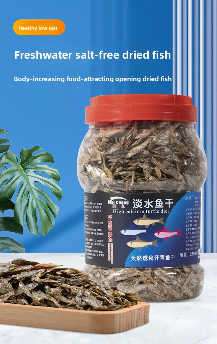 淡水鱼干详情_01