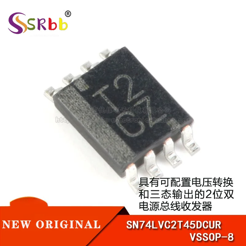 

50pcs/ lot Original Authentic SN74LVC2T45DCUR VSSOP-8 Tri-state output 2 Bit Dual power bus transceiver