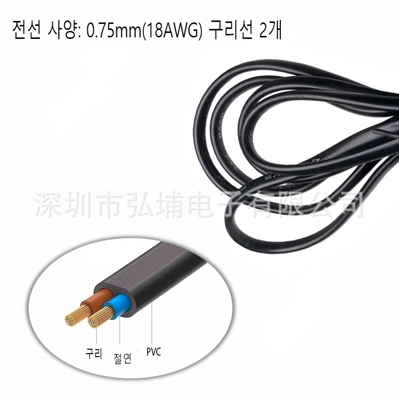 1.2M AC 전원 코드/연장 코드/충전 케이블 (EU, US, AU, UK) 전자 제품, TV, 프린터, 노트북용 2핀 플러그