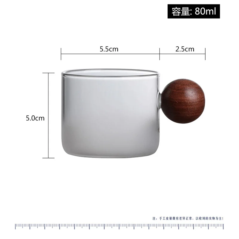 Cloud and Mist Frosting 80ml Small Kung Fu Tea Cup With Wooden Bead Handle Heat Resistant Glass Teacup Tasting Sake Wine Cup