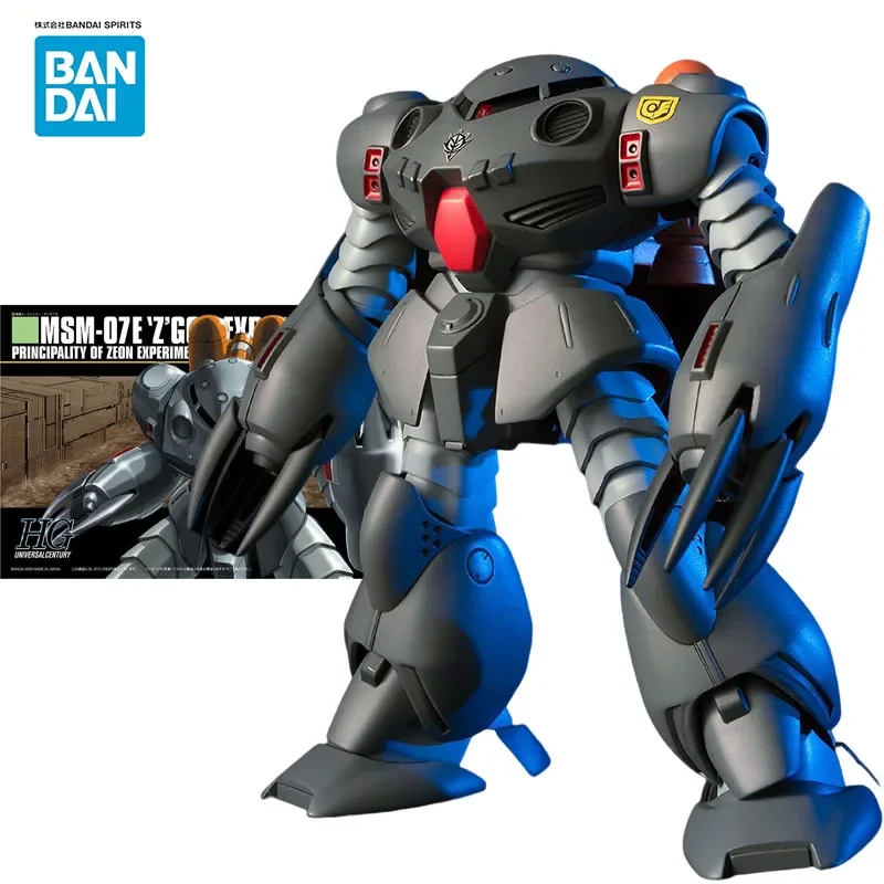 The Origin HG Gundam Breaker Battlogue Blazing Gundam 1/144