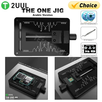 Dispositivo di manutenzione universale 2UUL Il kit di una maschera per telefoni cellulari Scheda PCB Scheda madre CPU IC Chip Set di strumenti per dispositivi di riparazione