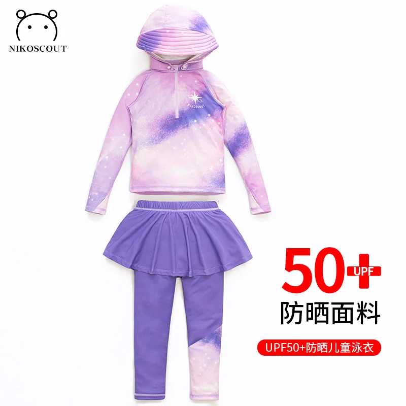 Swimsuit for Girls Babies Kids Professional Beachwear Seaside Sun Protection Quick-Drying Long-Sleeved Pants Split Medium and Large