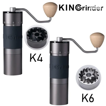 Kingrinder-K4 /K6 수동 커피 그라인더, 휴대용 밀 420 스테인레스 스틸 48mm 스테인레스 스틸 티타늄 도금 버