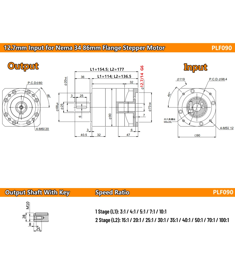 12.7mm--86 Stepper