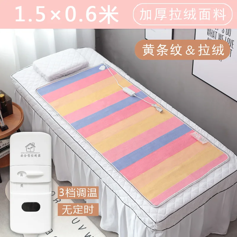 Electric Blanket Warm For Massage Table Beauty Salon Bed Safety Desiccant Sofa AliExpress