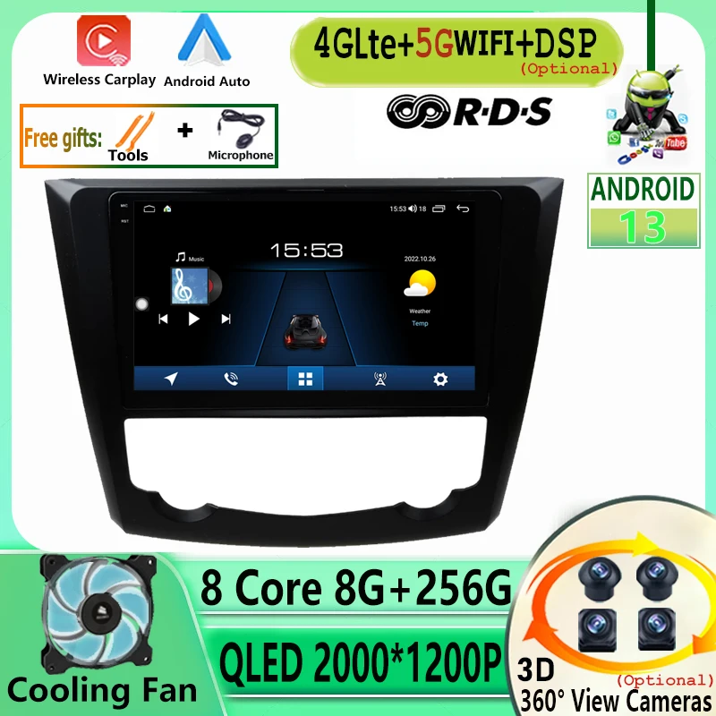 

For Renault Kadjar 2015 2016 2017 Android 13 Car Radio Multimedia Bluetooth Video Player GPS Navigation Stereo No 2din 2 din DVD