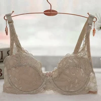 حمالة الصدر الرقيقة موضه ترند S.H ARAB SHOP 1