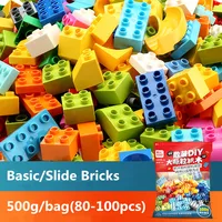 500g/bag Kawaii Big Size Creative Building Blocks Set Colorful Classic Basic Silde Bricks DIY Toys For Kids Baby Christmas Gift 1