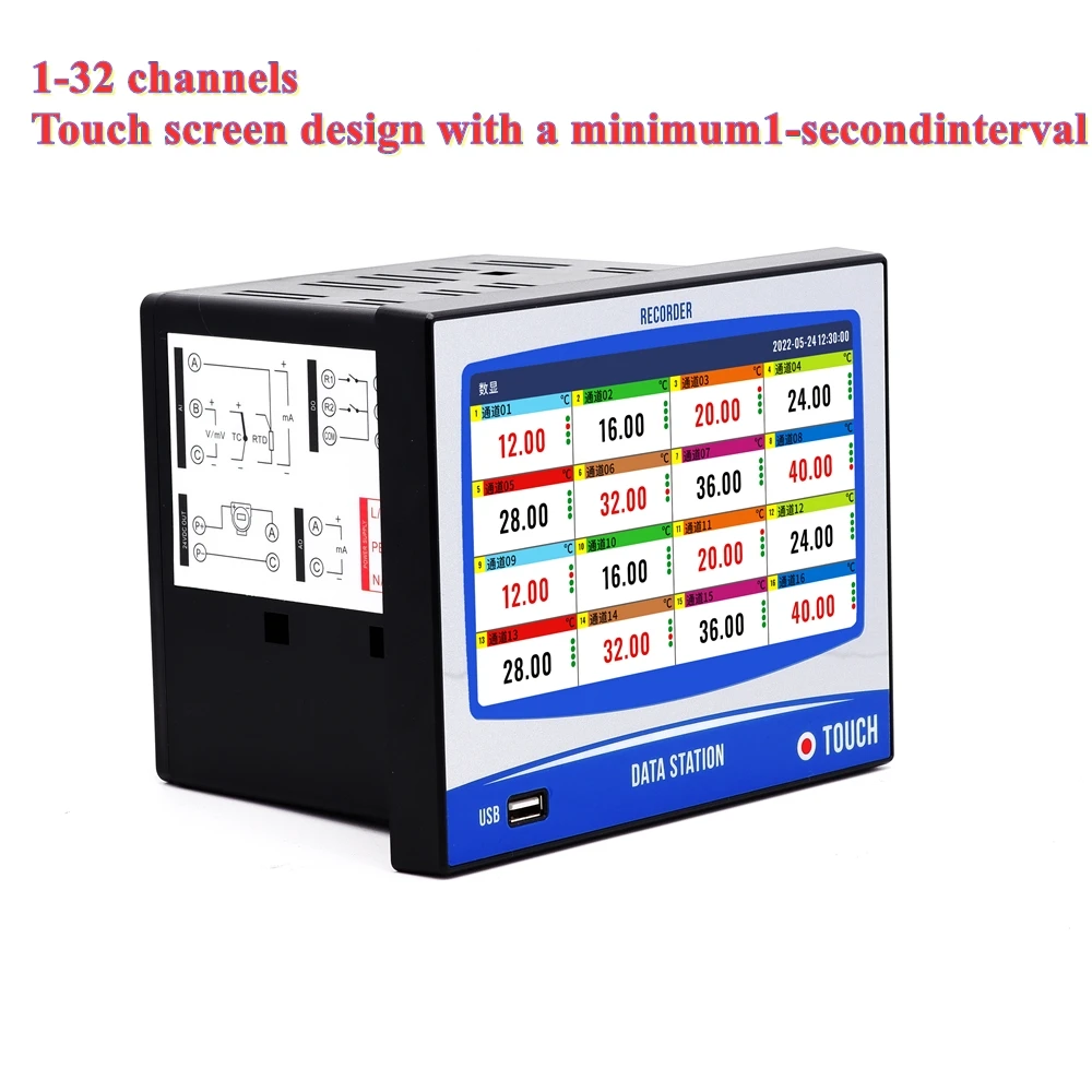 

Multichannel Digital Paperless Recorder Temperature Recorder 7 inch Smart Data Logger