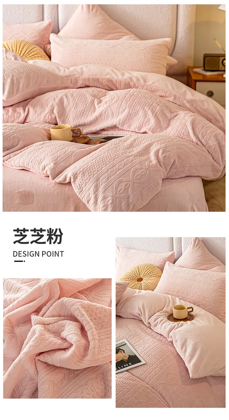 pink Winter Warmth Deluxe Bedding Set: Plush Queen Duvet Cover, Sheets & Pillowcases, 4pcs