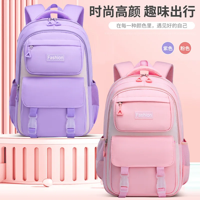 Sacs d'école pour enfants, sac à dos orthopédique pour filles, sac à dos princesse pour enfants, cartable pour l'école primaire, Mochila