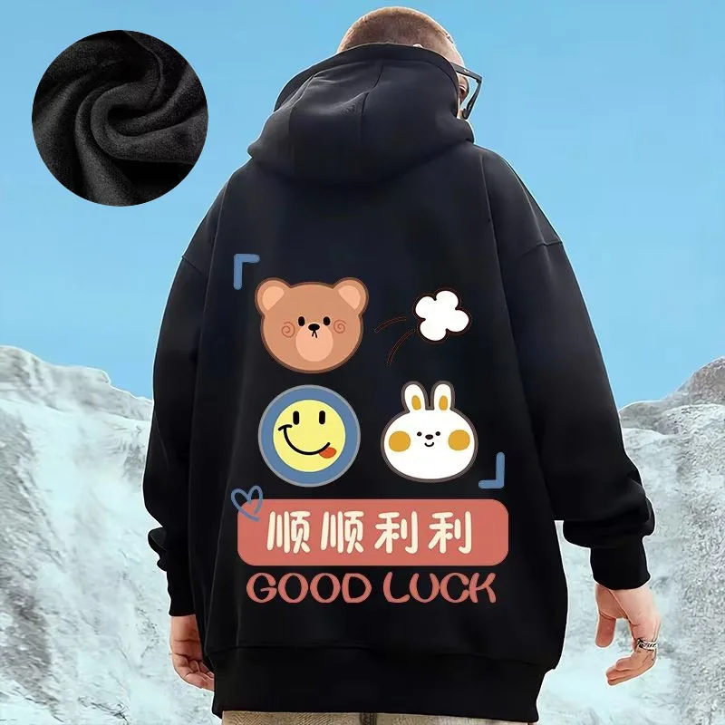 Hooded Sweater Men's Trendy Brand Large Size M-8XL Men's Autumn And Winter Style Plush And Thick Fat Hip-hop Pullover Jacket