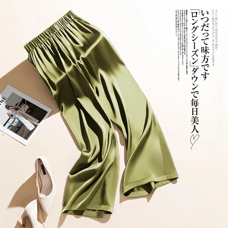 Acetate Silk Satin Straight-leg Pants Women's Summer Triacetate Silk Wide-leg Pants High Waist Drape Silk Smooth Long Pants