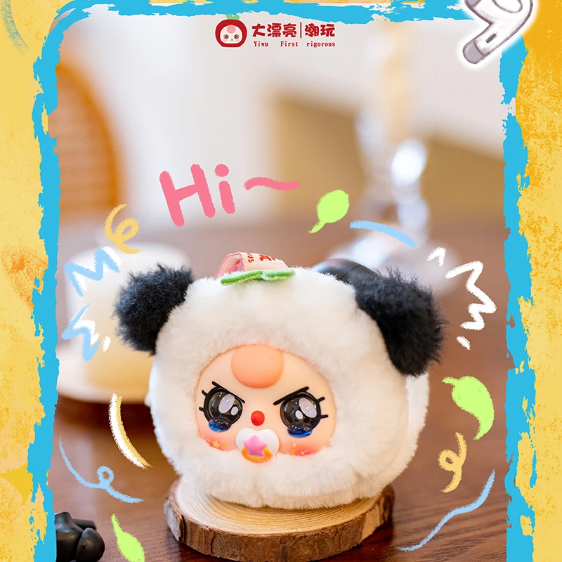 Genuine Baby Three Receive A Small Bag Surprise Blind Box Vinyl Plush Cute Doll Decorations Backpack Pendant Mysterious Gift