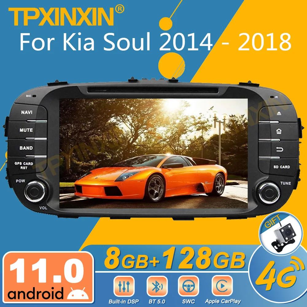 

For Kia Soul 2014 - 2018 Android Car Radio 2 Din Autoradio Stereo Receiver GPS Navigator Multimedia DVD Player Head Unit Screen