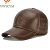 2025 New Style Men Cowhide Hat Winter Warm Outdoor Protect Ear Real Leather Adjustable Baseball Cap Men Real Cowhide Leather Cap 1