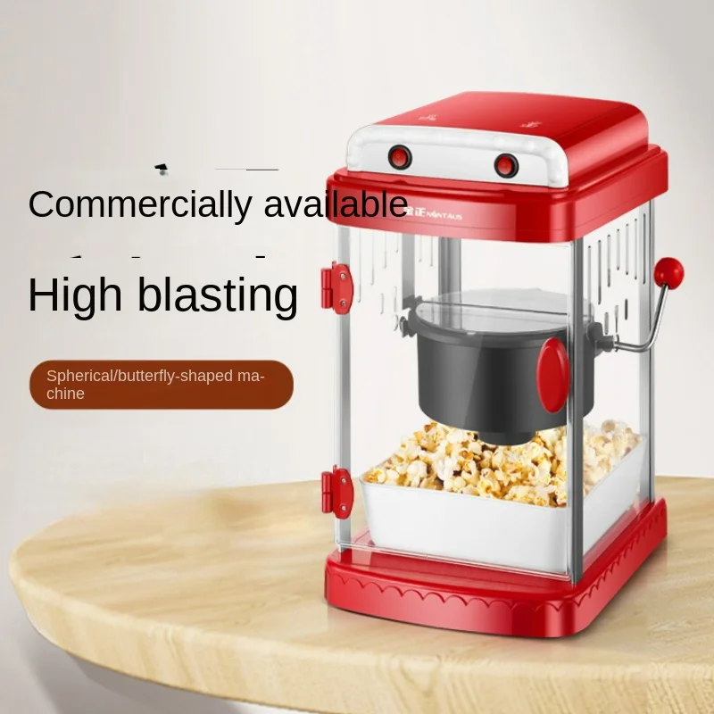 Popcorn Machine Stall Automatic Electric Heating Spherical Popcorn Machine  Household Popcorn Machine Pop Corn - AliExpress